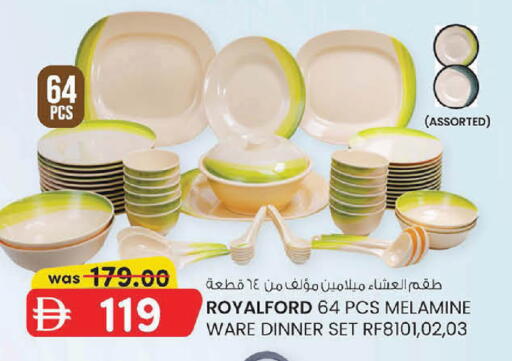 available at K.M Hypermarket in UAE - Abu Dhabi