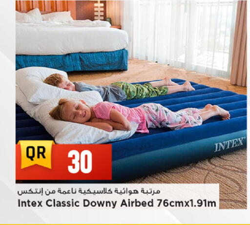 available at Marza Hypermarket in Qatar - Al Shamal