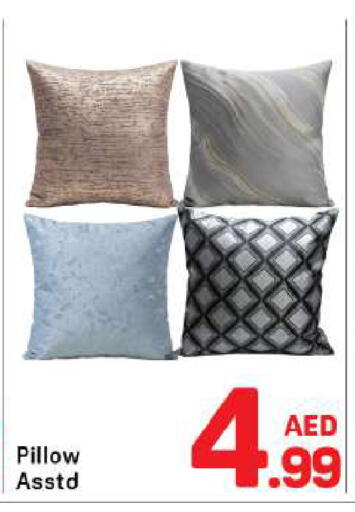 available at دي تو دي in الإمارات العربية المتحدة , الامارات - دبي