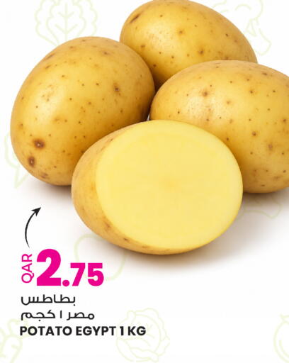 Potato from Egypt available at Ansar Gallery in Qatar - Al Khor