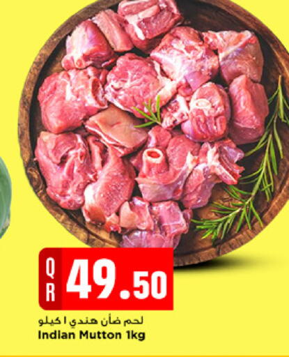 available at Marza Hypermarket in Qatar - Al Rayyan