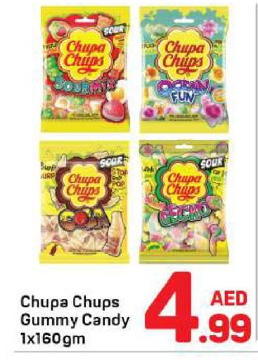 available at Day to Day Department Store in UAE - Dubai