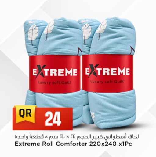 available at Marza Hypermarket in Qatar - Al Khor