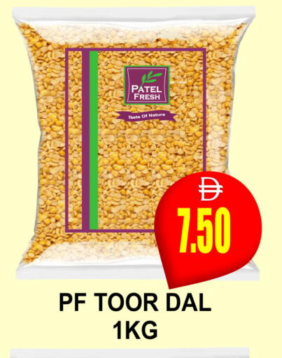 available at Patel Fresh Supermarket in UAE - Dubai