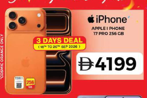 Apple Orange available at Grand Hyper Market in UAE - Dubai