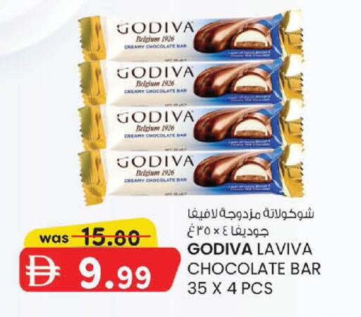 available at Al Safa in UAE - Abu Dhabi