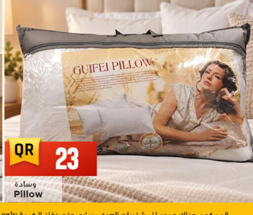 available at مرزا هايبرماركت in قطر - الشمال