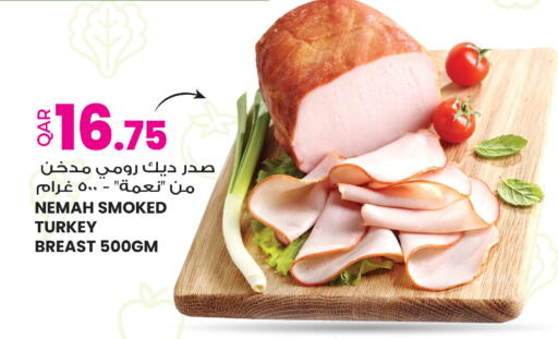 available at أنصار جاليري in قطر - الشحانية