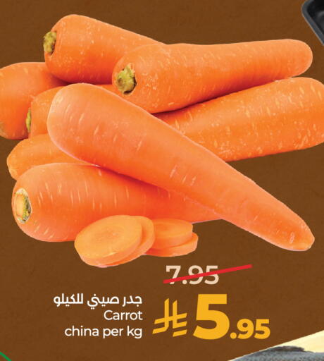 Carrot from China available at LULU Hypermarket in KSA, Saudi Arabia, Saudi - Unayzah