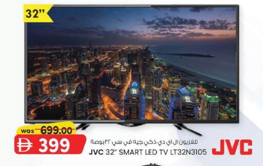 available at K M Trading  in UAE - Abu Dhabi
