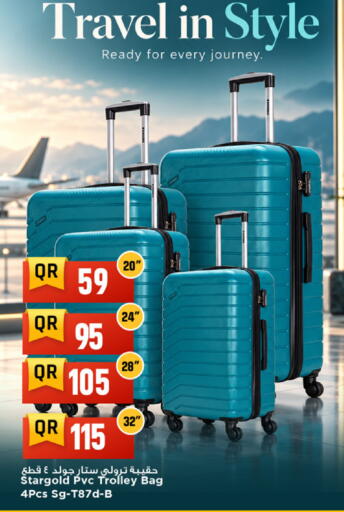 available at Marza Hypermarket in Qatar - Al Rayyan