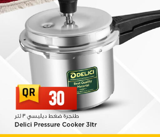 available at Marza Hypermarket in Qatar - Al Rayyan
