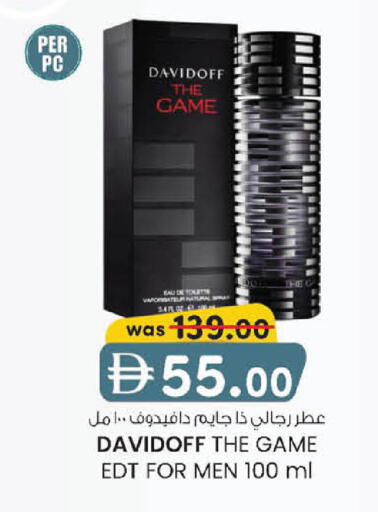 available at Al Safa in UAE - Abu Dhabi