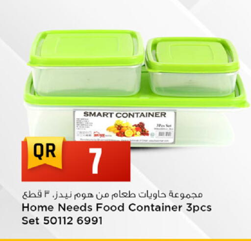 available at Marza Hypermarket in Qatar - Al Rayyan