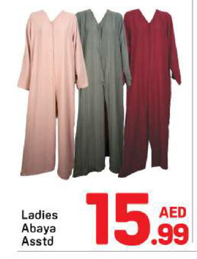 available at Day to Day Department Store in UAE - Dubai