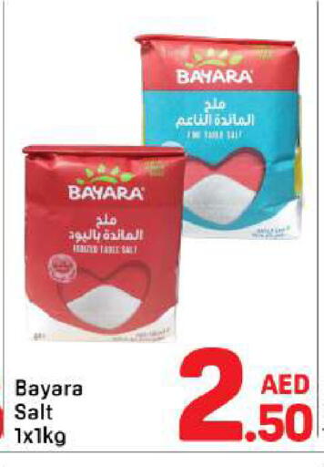 available at Day to Day Department Store in UAE - Dubai