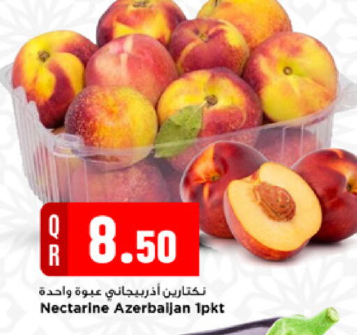 Nectarine from Azerbaijan available at Marza Hypermarket in Qatar - Al Rayyan
