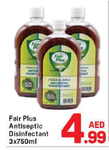available at Day to Day Department Store in UAE - Dubai