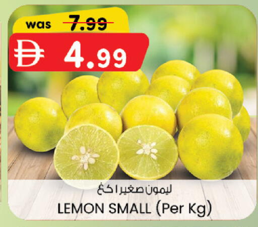 Lemon available at Al Safa in UAE - Abu Dhabi