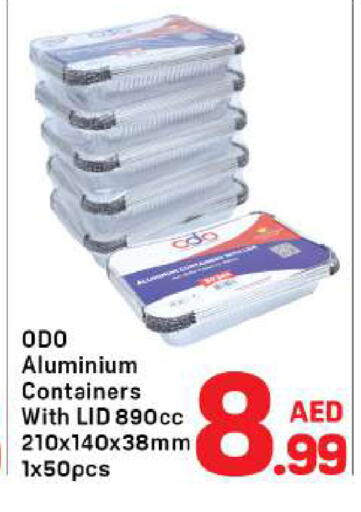 available at Day to Day Department Store in UAE - Dubai