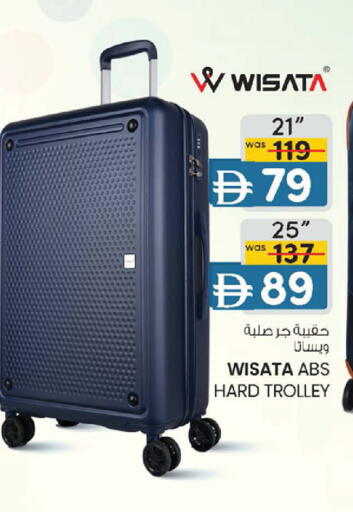 available at K M Trading  in UAE - Fujairah