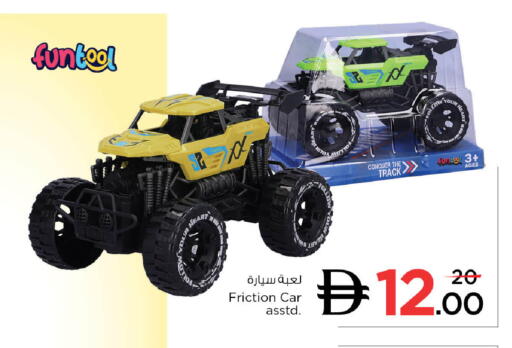 available at نستو هايبرماركت in الإمارات العربية المتحدة , الامارات - ٱلْعَيْن‎
