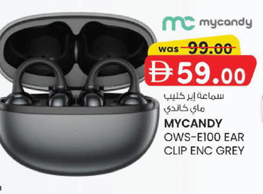 available at Al Safa in UAE - Abu Dhabi