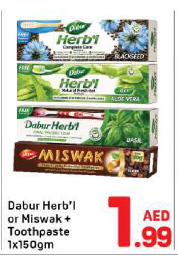 Basil available at Day to Day Department Store in UAE - Dubai