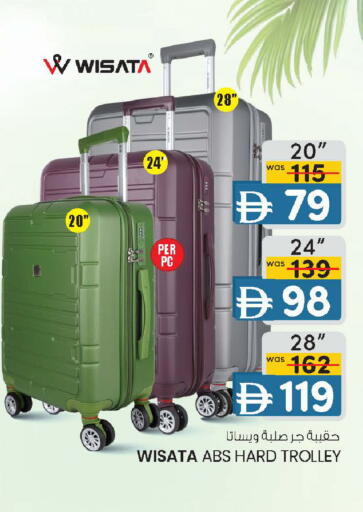 available at Al Safa in UAE - Abu Dhabi