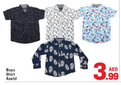 available at Day to Day Department Store in UAE - Dubai