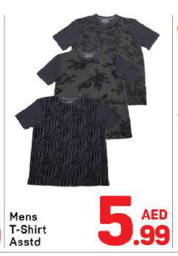 available at Day to Day Department Store in UAE - Dubai