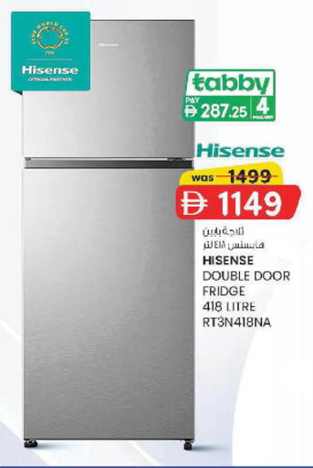 available at K M Trading  in UAE - Dubai