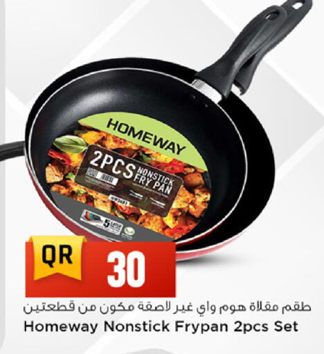 available at Marza Hypermarket in Qatar - Al Rayyan