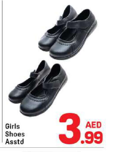 available at Day to Day Department Store in UAE - Dubai