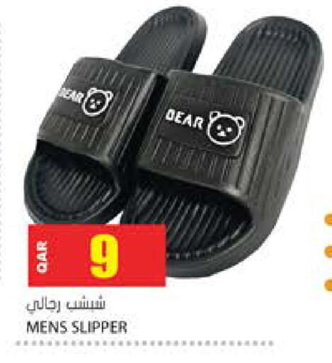available at جراند هايبرماركت in قطر - الوكرة