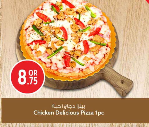 available at Safari Hypermarket in Qatar - Al Shamal