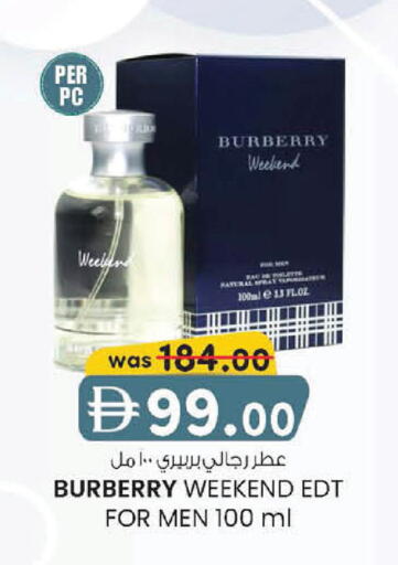 available at K M Trading  in UAE - Fujairah