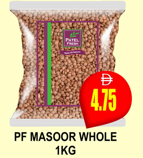 available at Patel Fresh Supermarket in UAE - Dubai