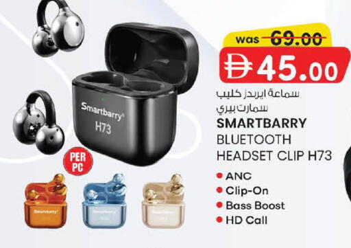 available at Al Safa in UAE - Abu Dhabi