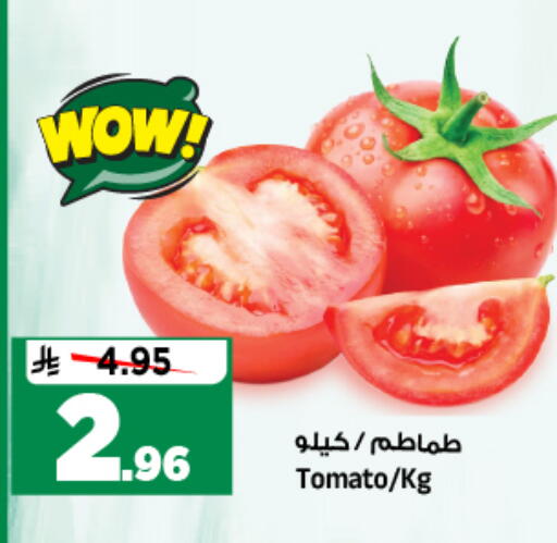 Tomato available at المدينة هايبرماركت in مملكة العربية السعودية, السعودية, سعودية - الرياض