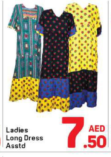 available at Day to Day Department Store in UAE - Dubai