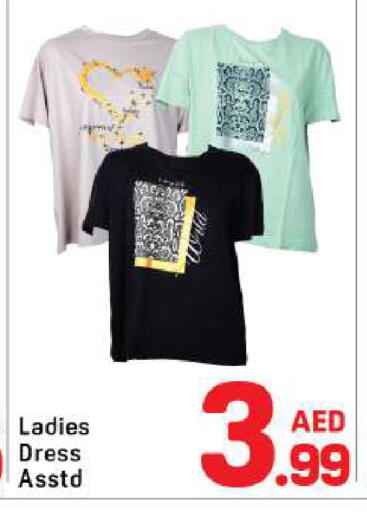 available at Day to Day Department Store in UAE - Dubai