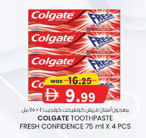 available at Al Safa in UAE - Abu Dhabi