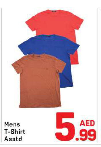 available at Day to Day Department Store in UAE - Dubai