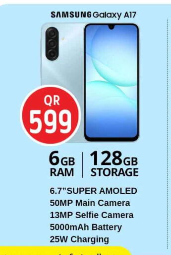 available at سفاري هايبر ماركت in قطر - الوكرة