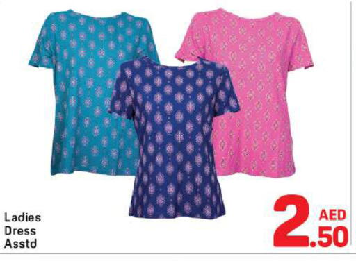available at Day to Day Department Store in UAE - Dubai