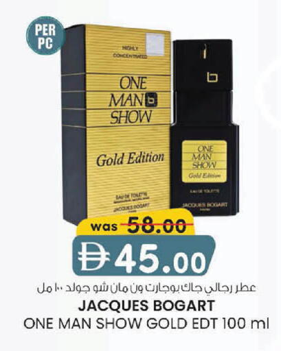 available at ك. الم. للتجارة in الإمارات العربية المتحدة , الامارات - أبو ظبي