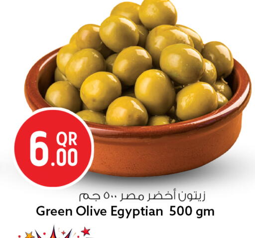 available at سفاري هايبر ماركت in قطر - الريان