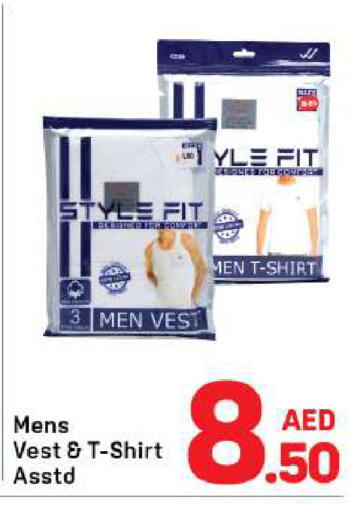 available at Day to Day Department Store in UAE - Dubai