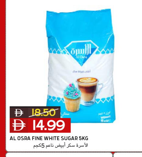 available at Select Market in UAE - Abu Dhabi